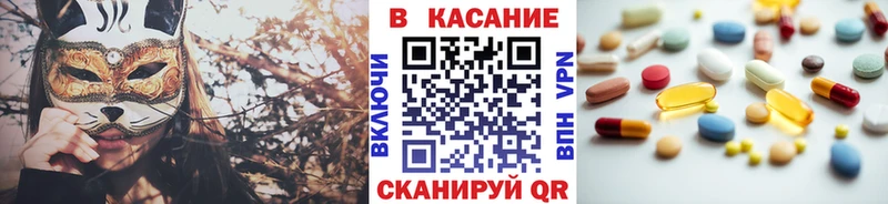 Купить наркотики сайты Белореченск Конопля БУТИРАТ ГАШИШ Кокаин СОЛЬ