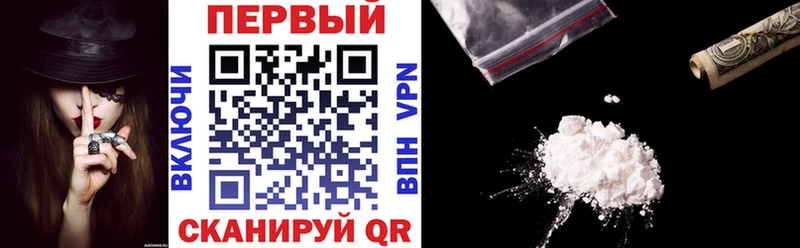 Амфетамин 98%  сколько стоит  Белореченск 