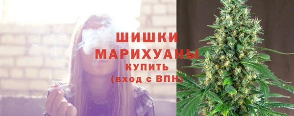 первитин Аркадак