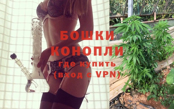 кристаллы Алексин