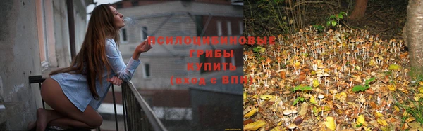 мефедрон Армянск